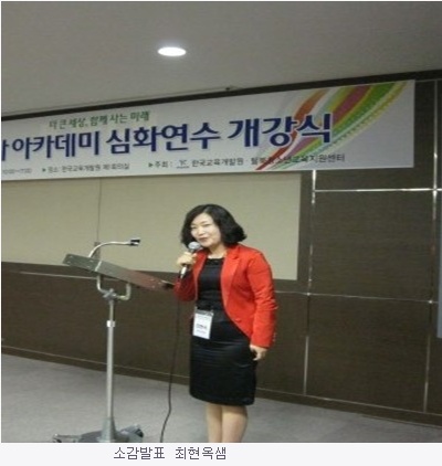 daum_net_20120823_153559.jpg